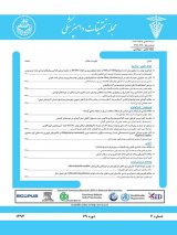 Journal of Veterinary Research